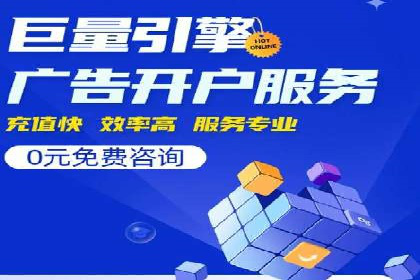 信息流广告投放案例：品牌曝光与转化双赢